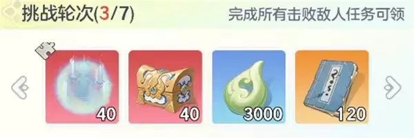 宗师之上破木悟法活动指南与心法获取攻略