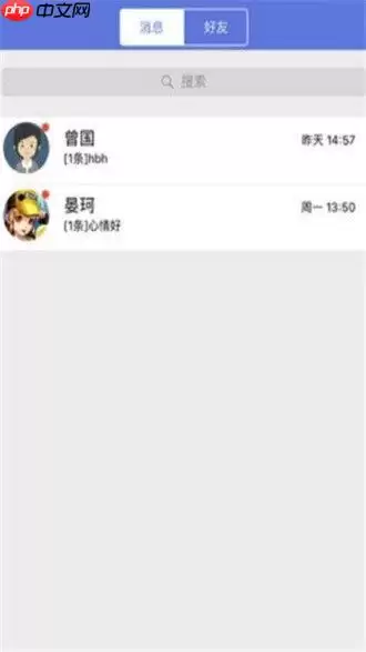 赣教云教学通怎么绑定微信