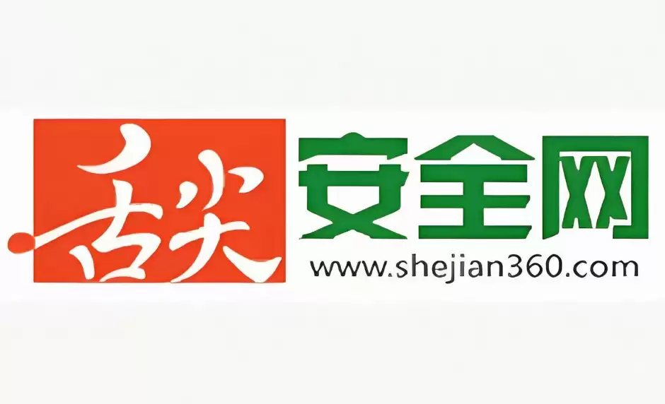 舌尖安全网跨省份切换方法【说明】
