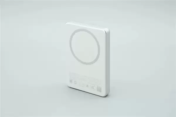 拆解报告：小米金沙江10000mAh 45W超薄磁吸移动电源