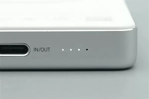 拆解报告：小米金沙江10000mAh 45W超薄磁吸移动电源