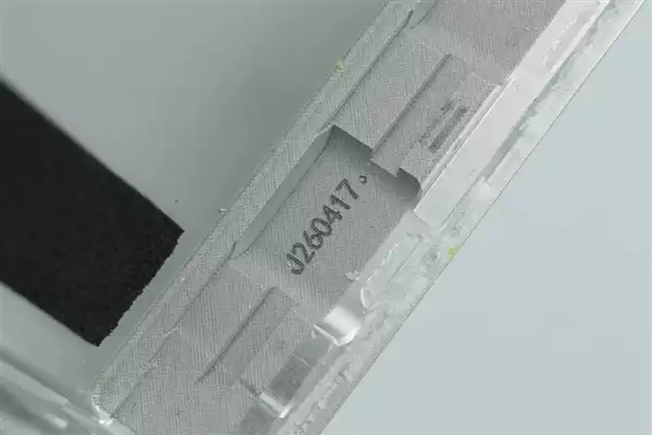 拆解报告：小米金沙江10000mAh 45W超薄磁吸移动电源