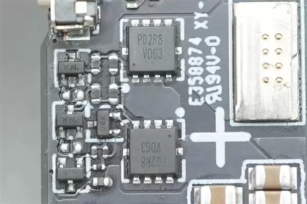 拆解报告：小米金沙江10000mAh 45W超薄磁吸移动电源