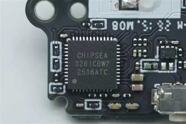 拆解报告：小米金沙江10000mAh 45W超薄磁吸移动电源