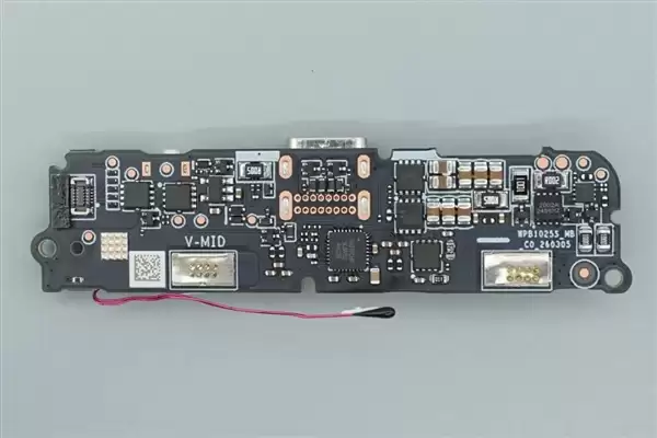 拆解报告：小米金沙江10000mAh 45W超薄磁吸移动电源