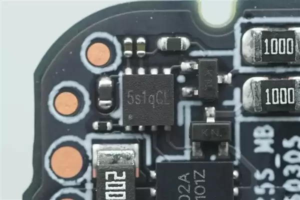 拆解报告：小米金沙江10000mAh 45W超薄磁吸移动电源
