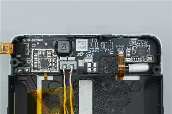 拆解报告：小米金沙江10000mAh 45W超薄磁吸移动电源