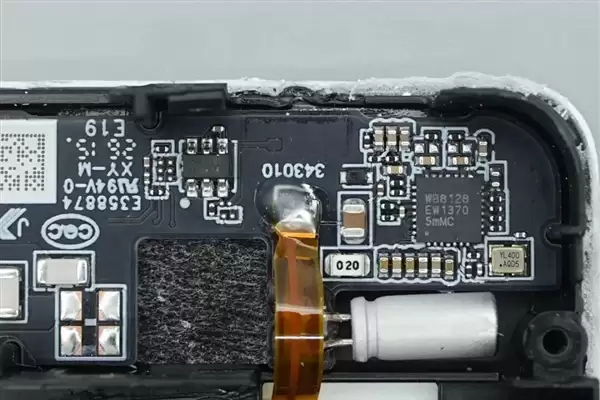 拆解报告：小米金沙江10000mAh 45W超薄磁吸移动电源