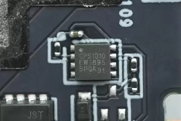 拆解报告：小米金沙江10000mAh 45W超薄磁吸移动电源