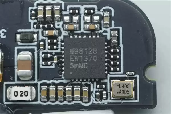 拆解报告：小米金沙江10000mAh 45W超薄磁吸移动电源