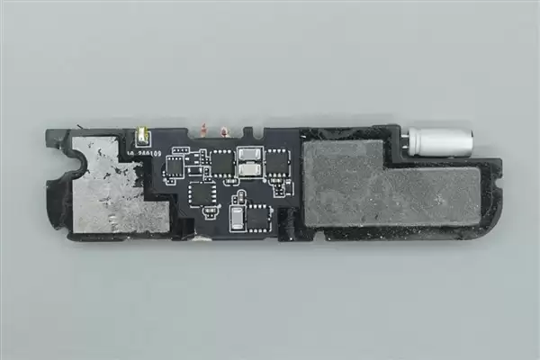 拆解报告：小米金沙江10000mAh 45W超薄磁吸移动电源