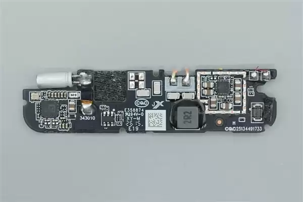 拆解报告：小米金沙江10000mAh 45W超薄磁吸移动电源