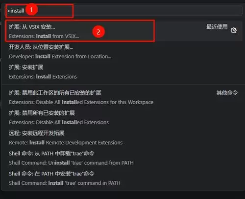 trae官方网站是什么