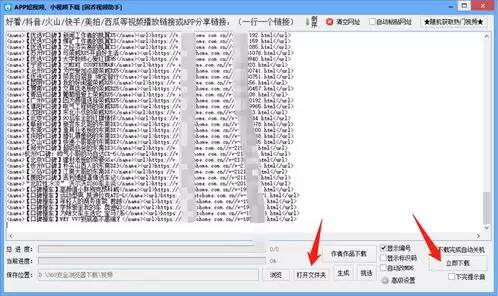 汽车之家如何查看最低报价