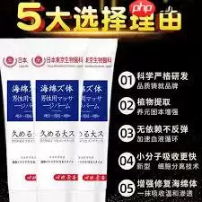 大麦在线购票入口在哪