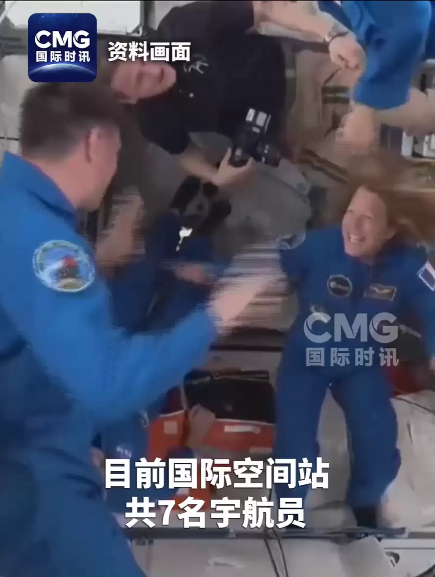 NASA通知宇航员：躲进飞船，做好随时撤离准备！2小时后撤销指令