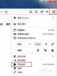 火狐浏览器不能播放视频的原因
