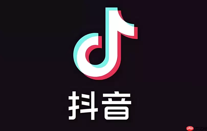 抖音音乐版权问题怎么解决 视频背景音乐侵权规避指南
