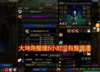 王者勋章手游上线日期是什么时候
