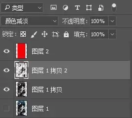 画世界pro浮雕水印怎么制作-画世界pro浮雕水印制作方法