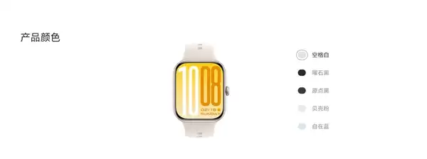 vivo WATCH GT 2发布：手腕上的全天候健康监测神器 549元起