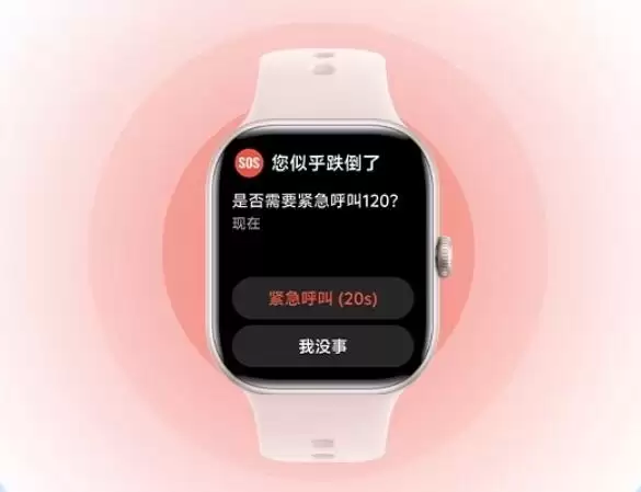 vivo WATCH GT 2发布：手腕上的全天候健康监测神器 549元起
