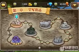 超级肉肉男孩3D第一章秘密关卡怎么过