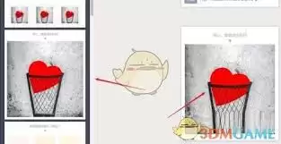 秀米编辑器怎么设置边框