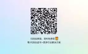 如何用excel表格绘制太极八卦图