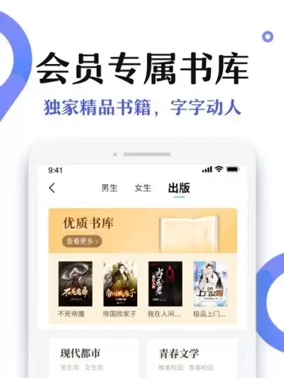塔读文学如何投稿