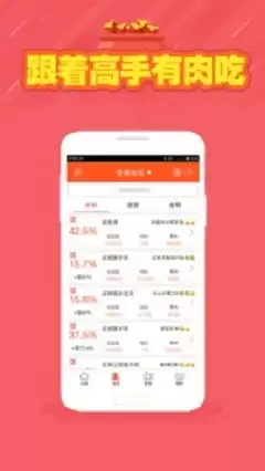 小红书网页版如何快捷登录