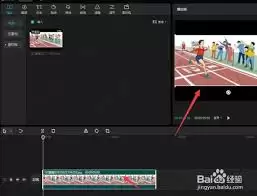 剪映如何把视频调整为黑白效果