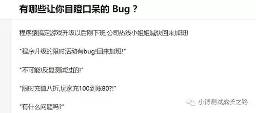 SBTI测试僧人MONK人格是什么-关于SBTI测试僧人MONK人格的介绍说明