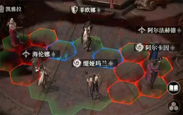 地下城堡4骑士与破碎编年史深渊850层攻略