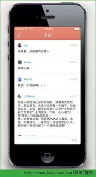 红薯阅读手机版如何设置开启书籍更新提醒-红薯阅读手机版开启书籍更新提醒的设置方法