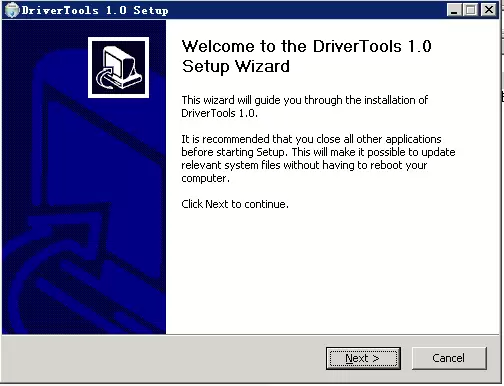 DriverSetup.exe文件位置示意图