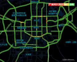 怎么在高德地图查看实时路况