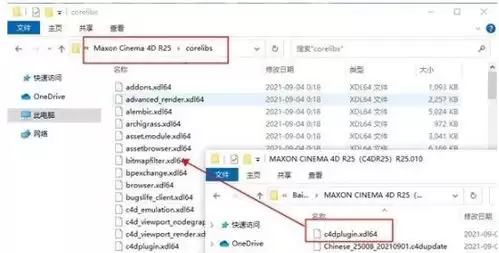MaxonCinema 4D如何建模铁环-MaxonCinema 4D建模铁环的方法