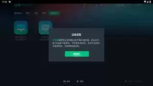 网易云游戏steam安全吗