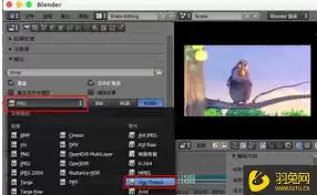 blender编辑好的视频如何导出