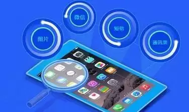 换手机之前，千万记得这五清