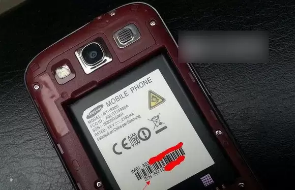 小白怎么查询三星I9100版本和生产日期呢？