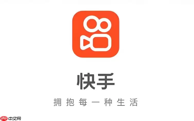 快手特效怎么自制？快手专属个性特效DIY教程