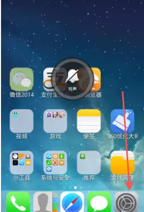 怎么查看手机的型号？