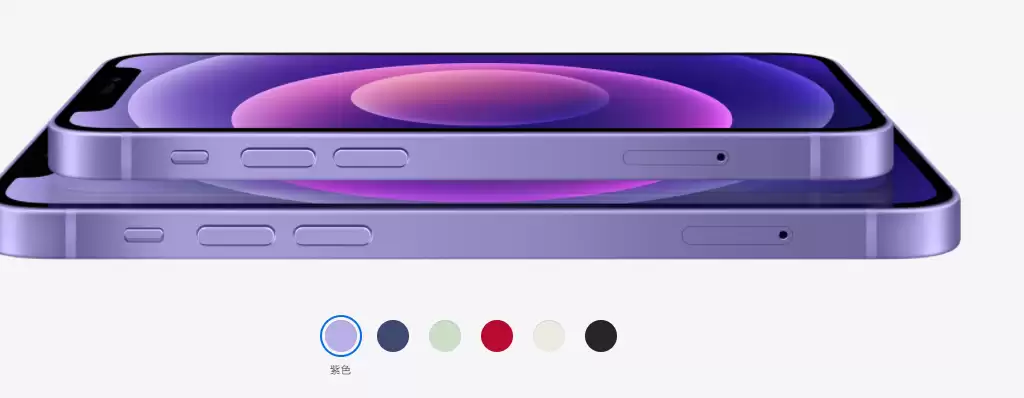 买苹果iPhone12还是iPhone13呢？一起看看测评--忘记密码解锁吧
