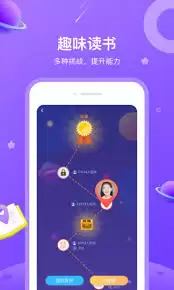 一米阅读如何绑定两个孩子