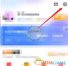 百度地图悬浮导航如何开启