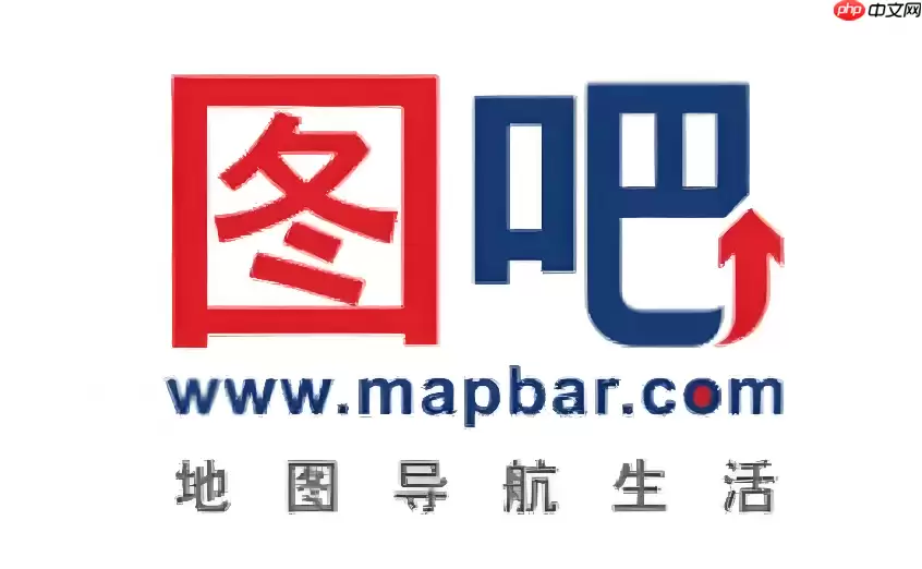 图吧导航官方网站首页入口 图吧导航官方网站首页地址