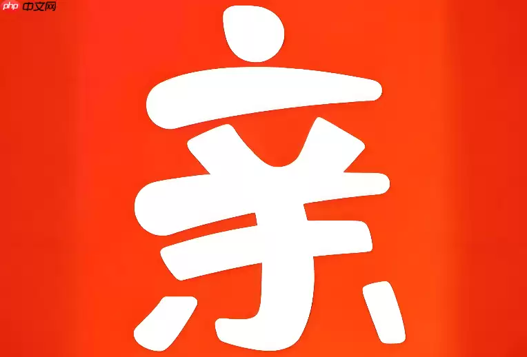 亲邻开门怎么看开门记录？亲邻开门通行历史查询方法
