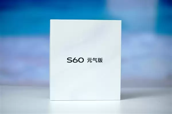 支持4K原生感Live!vivo S60元气版仲夏夜图赏
